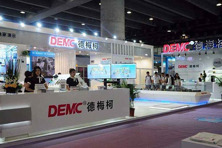 China's DEMC, Han's Laser to Develop Welding Robots for Carmakers