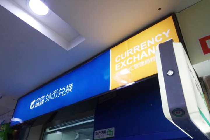 Ctrip Eases Access to Foreign Currency in Shanghai