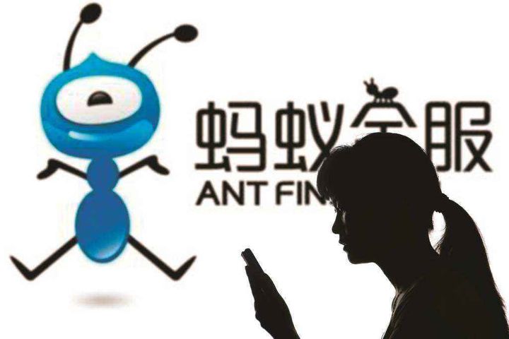 Ant Financial to Make Smart Medical Tech With B-Soft