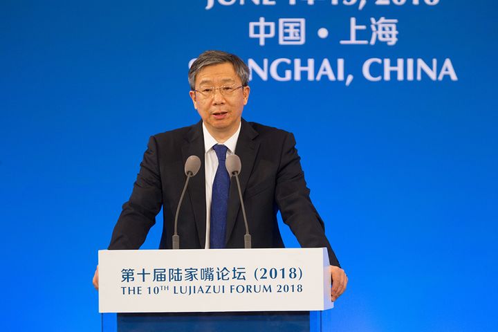 PBOC Backs Shanghai's Cross-Border Yuan Trials, Forex Reform, Governor Says