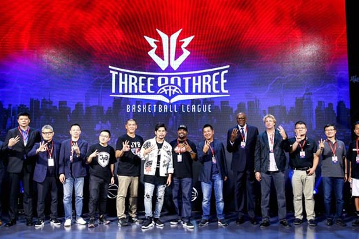 Taiwanese Celebrity Jay Chou Founds Three-on-Three Hoops League in Beijing