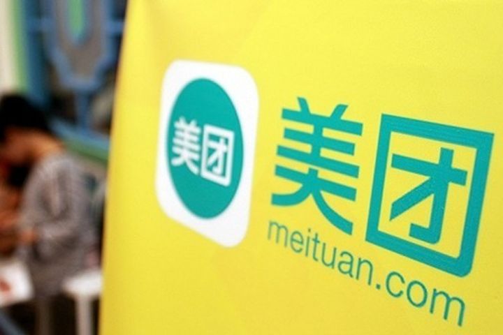 Meituan Is Said to Be Planning USD6 Billion Hong Kong IPO, Open to CDR Listing