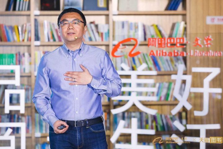 Alibabaは新しい電子書籍アプリでKindleストアをエミュレートします