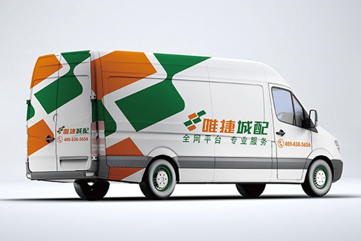 USD18 Million Weijie Nets in B-Round Will Fuel Its Last-Mile Deliveries