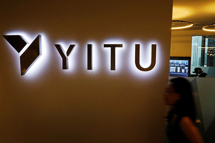 China's AI Unicorn Yitu Tech Triples Series C Funding In Less Than One Month