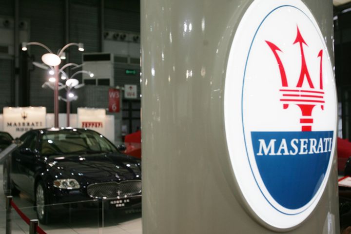 Mercedes-Benz, Maserati to Recall Nearly 8,000 Defective Cars in China