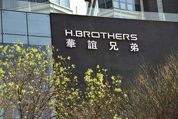 Sudden Pledge of Shares Is Not a Sell-Off, Huayi Brothers Media Insists