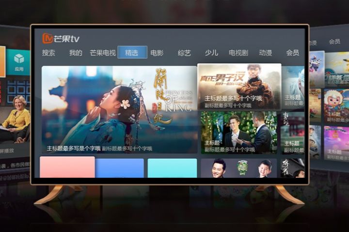 Starcor to Bolster Video Streaming Services in Xinjiang, Central Asia