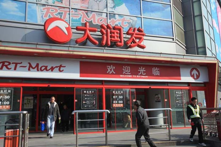Hundred RT-Mart Supermarkets Finish New Retail Upgrade in Further Boost to Alibaba's Strategy