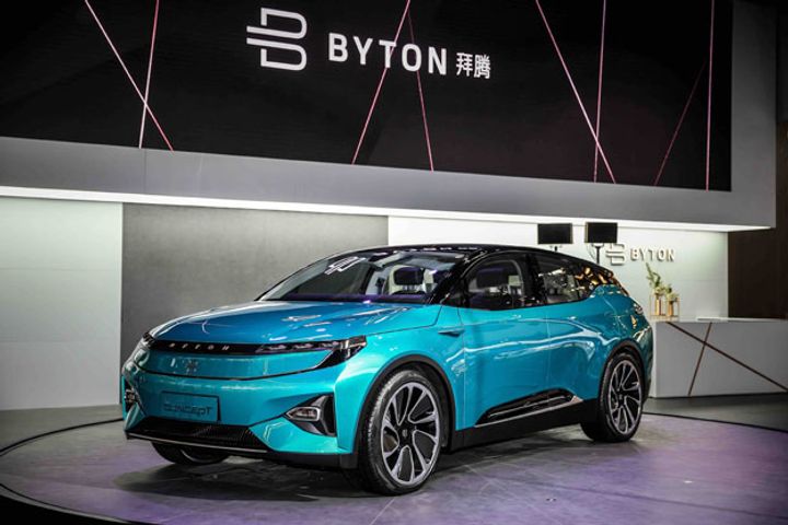 CATL Leads USD500 Million B-Round in Byton, China's Latest Tesla Chaser