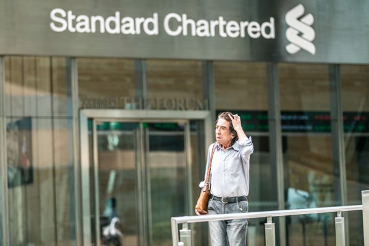 Standard Chartered Seeks Virtual Banking License in Hong Kong