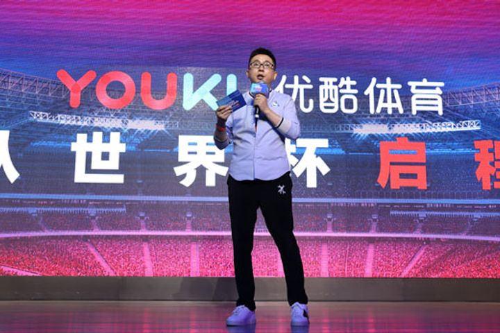 World Cup Rights Are Just One Part of Youku's Long-Term Sports Goals, President Says