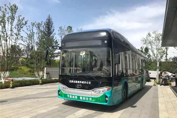 China's Wuzhoulong Motors Delivers Zero-Emission Hydrogen Buses to Shanxi 