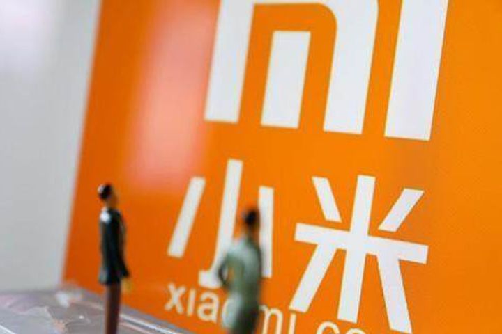 Xiaomi Submits China's First CDR Application