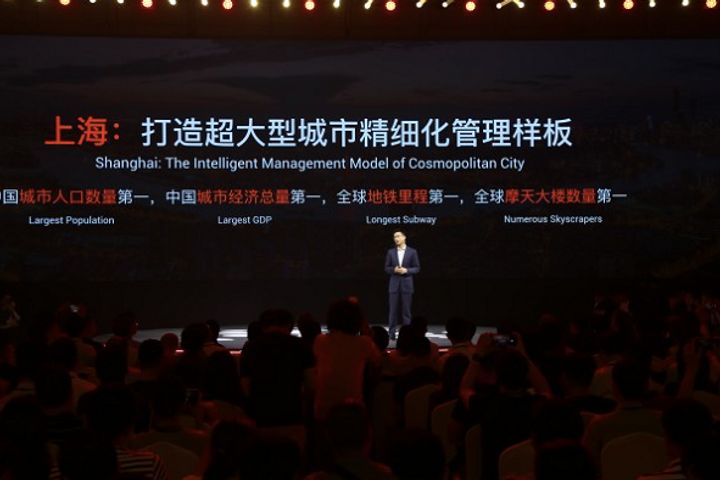 Alibaba Cloudが上海でメガシティ管理モデルを開発