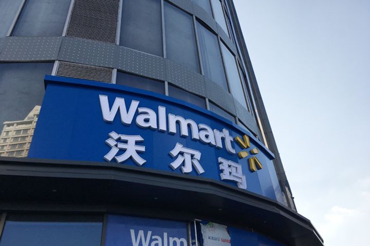 Tencent, Walmart Deepen Cooperation in Digital, Smart Retail