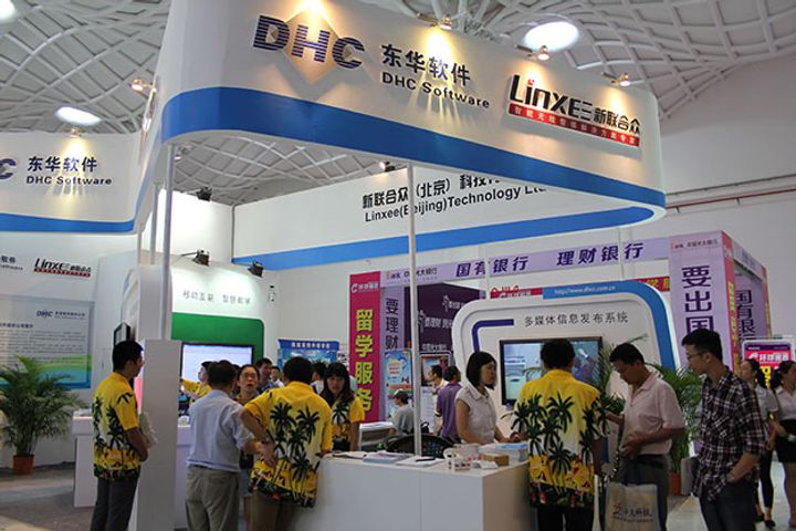 DHC Software Will Found USD94 Million Virtual Hospital in East China