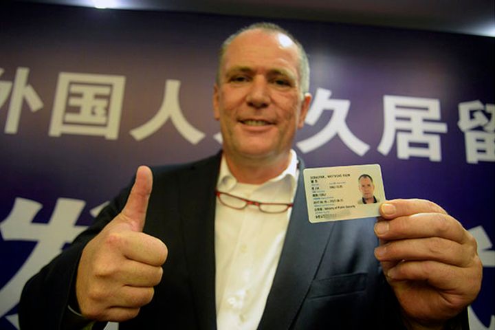 China Has Granted Over 1,800 Green Cards in Two Months
