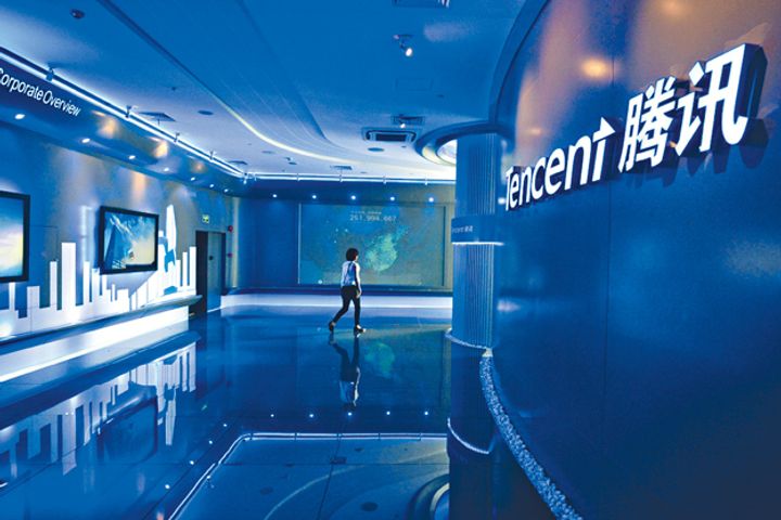 Tencent Cloud to Set Up E-commerce Platforms and Services for Regional Retail Giant Liqun