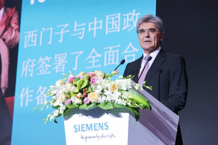 Siemens Embraces Belt and Road Initiative