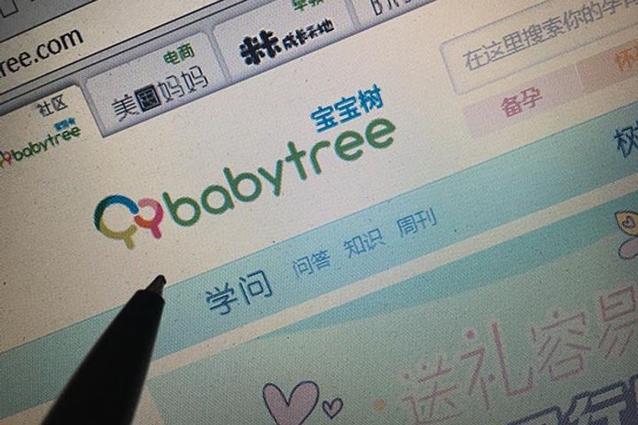 Alibaba Takes 10% Stake in Parenting Unicorn Babytree as New Retail Tussle Intensifies