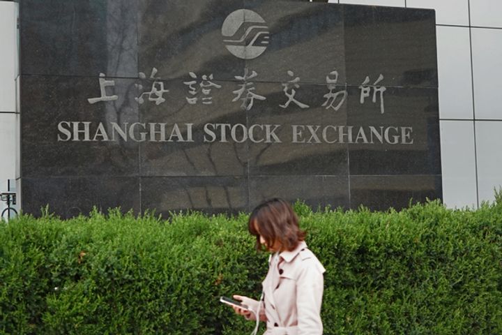 Shanghai Stock Exchange Mulls Over Call Auction Closing Trading Price Mechanism