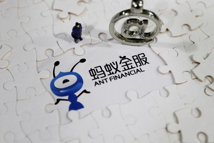 Ant Financial Taps HopeRun for System Upgrades With USD72 Million Investment