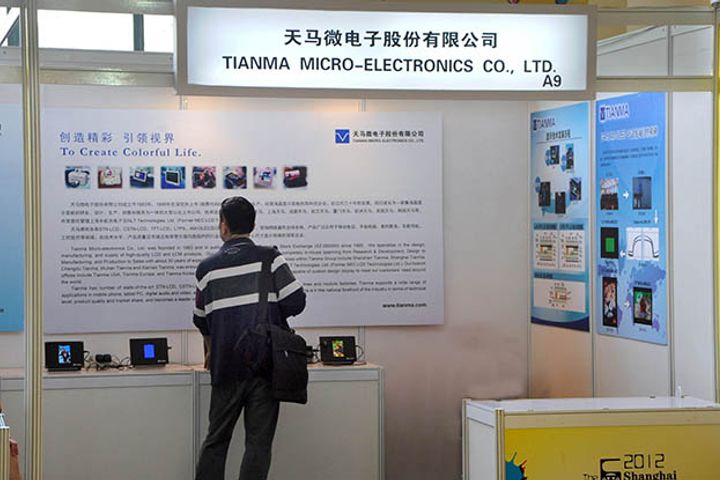 Tianma Microelectronics to Supersize Flexible Displays Production for Mysterious Demand