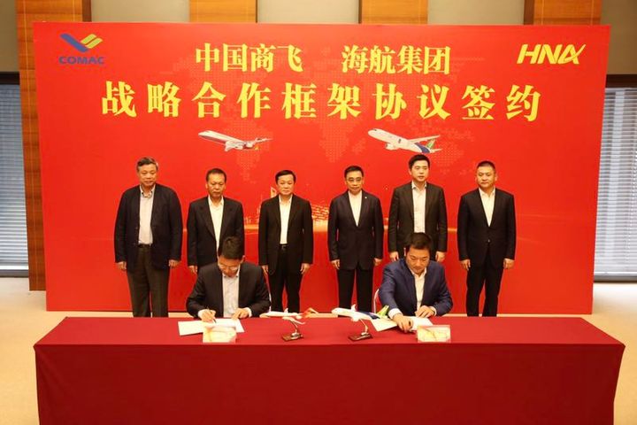 Indebted HNA Group to Order 300 COMAC Planes to Promote Chinese Aircraft Expertise