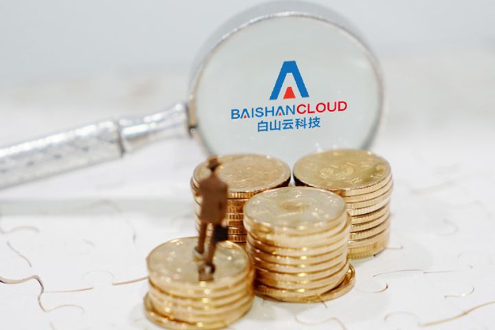 Chinese Cloud Giant BaishanCloud Secured Funding From State-Owned Friends