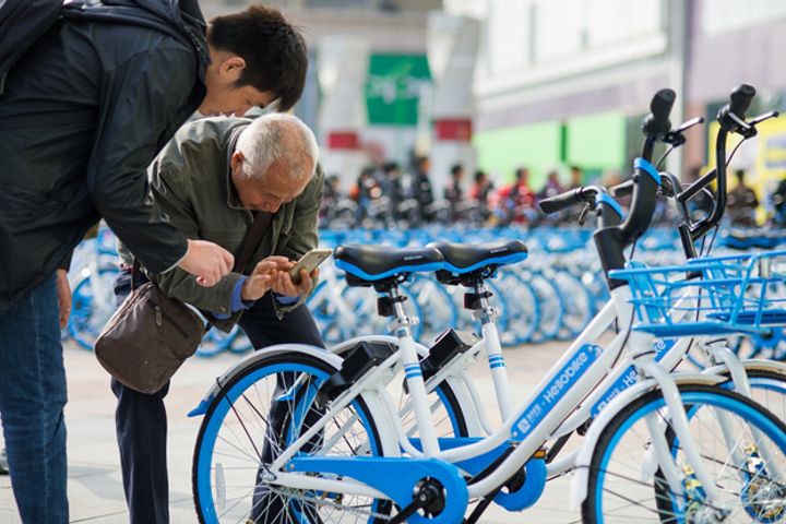 Hellobike Raises USD321 Million in New Funding Led by Ant Financial's Unit