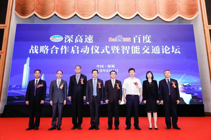Baidu, Shenzhen Expressway to Team Up to Promote Sensor-Aided Transportation