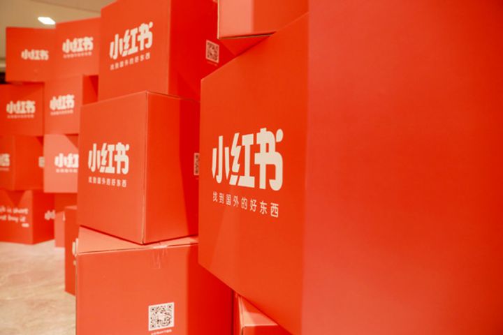 Social E-commerce Unicorn Xiaohongshu's Alibaba-Backed Funding Moves Its Valuation to USD3 Billion
