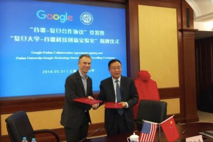 Google Unit Partners Shanghai's Fudan University on AI Development