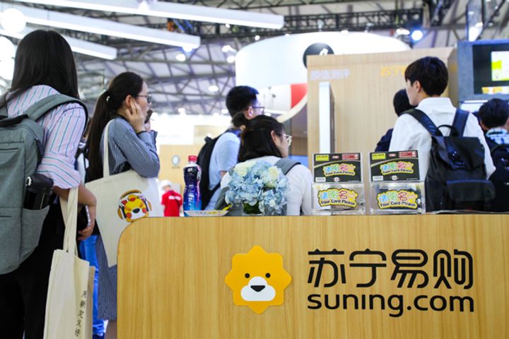Suning.Com Posts Nearly 20-Fold Jump in Profits in First Half