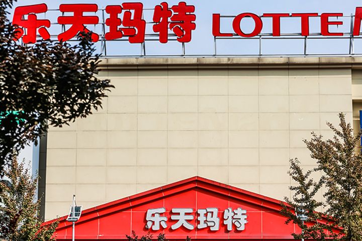 Lotte Department Store May Exit China After Sales Tumble