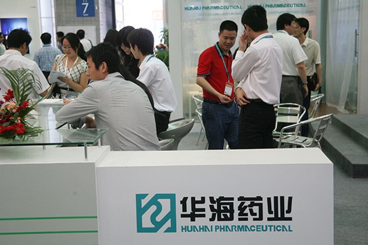 Huahai Pharma Wraps Up Valsartan Recall in China