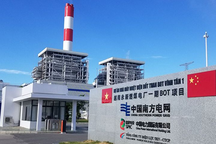 Chinese-Funded Vinh Tan Plant Kicks Off to Boost Power Supply in Vietnam