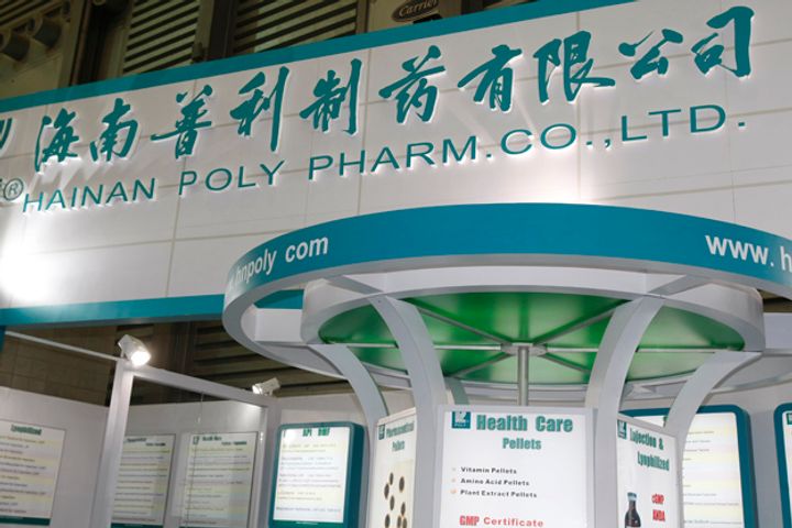 Hainan Poly Pharm Will Build USD73 Million Innovative Drug Base in East China