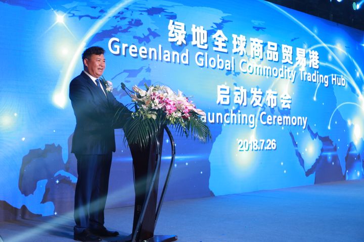 China's Property Titan Greenland to Build International Trading Port in Shanghai