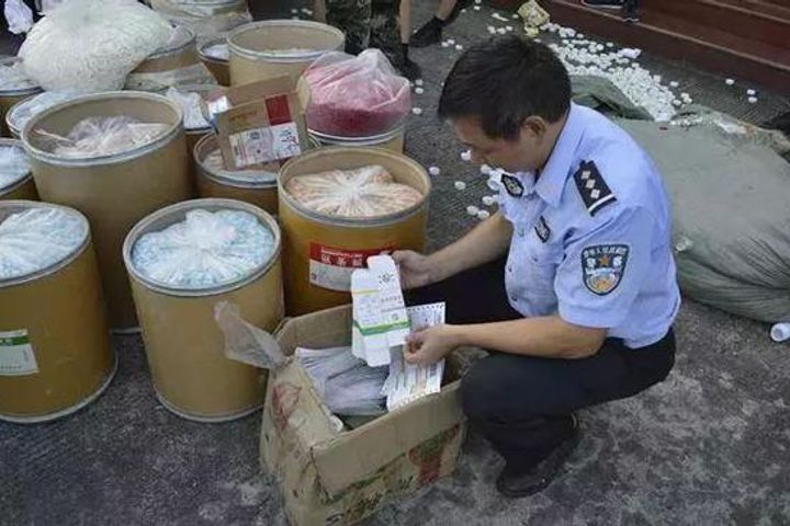Chinese Police Seize Six Tons of Fake Geriatric, Maternity and Other Drugs