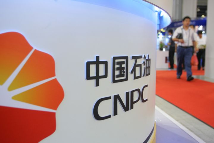 CNPC to Invest Over USD22 Billion in Xinjiang Over Next Three Years