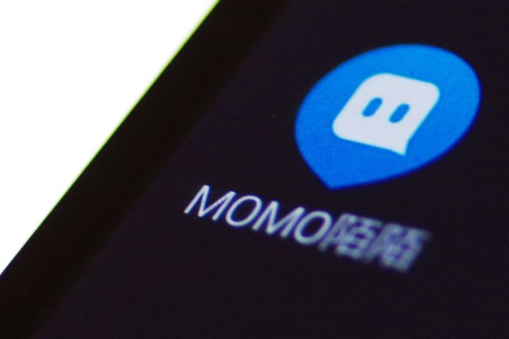 Streamer Momo's Shares Dive Over 8%, Short-Seller Warns for up to 50% Plunge