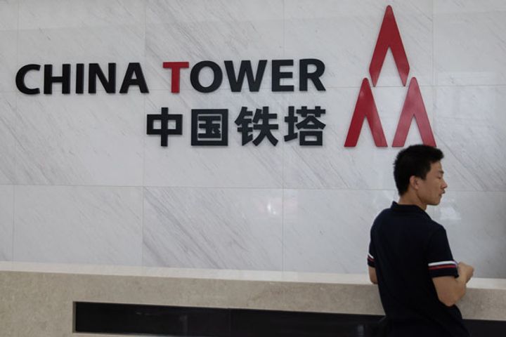 China Tower Will Snag USD8.7 Billion in Biggest Hong Kong IPO in Eight Years