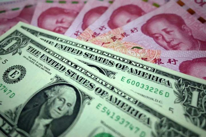 China Fixes Yuan at Lowest in Over a Year After Rebuffing Trump's Currency Charge