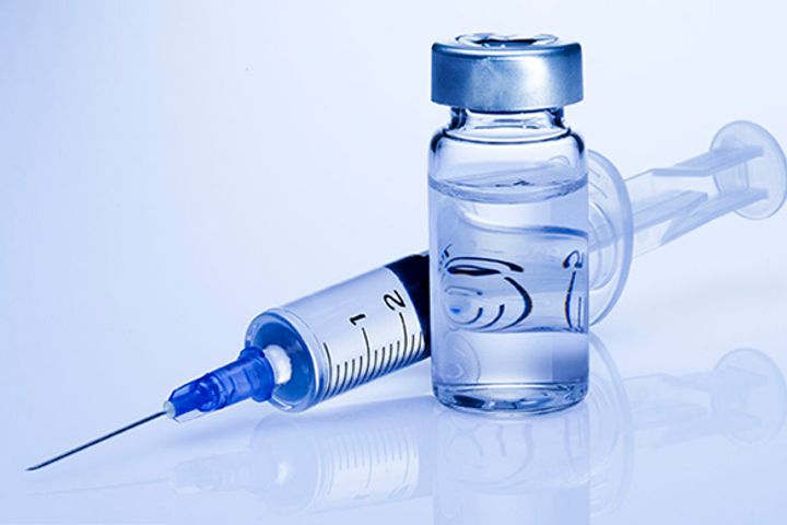Premier Li Calls for Severe Penalties Over Fake Vaccines; Pharma Stocks Drop