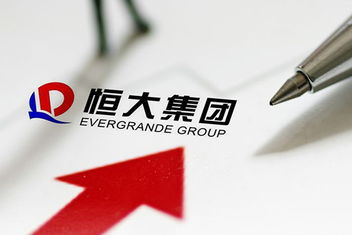 Evergrande Extends Stock Buyback to Support Flailing Share Price