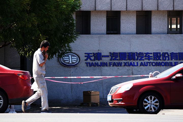 For 25 Cents, Buyers May Swallow FAW Xiali's Debt for Coveted Car-Assembly License