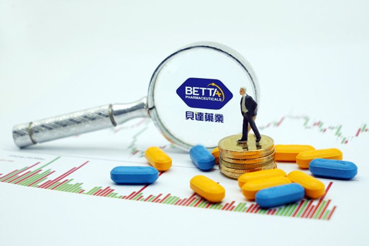 Betta Pharma Gets Nod to Trial Cancer Drug in Tandem With Immunotherapy Medicine