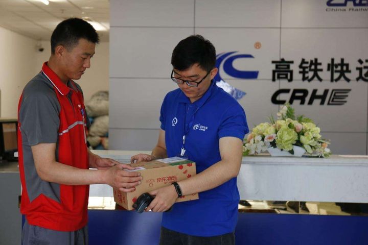 JD Logistics, China Railway Express Start 48-Hour Food Delivery Within China